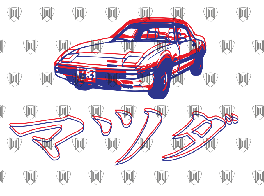 Wankel Wear FB 3D Visual Shirt