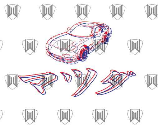 Wankel Wear FD 3D Visual Shirt