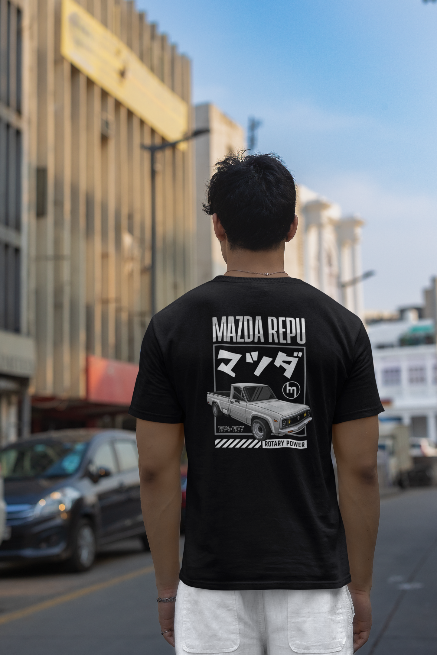 REPU Shirt