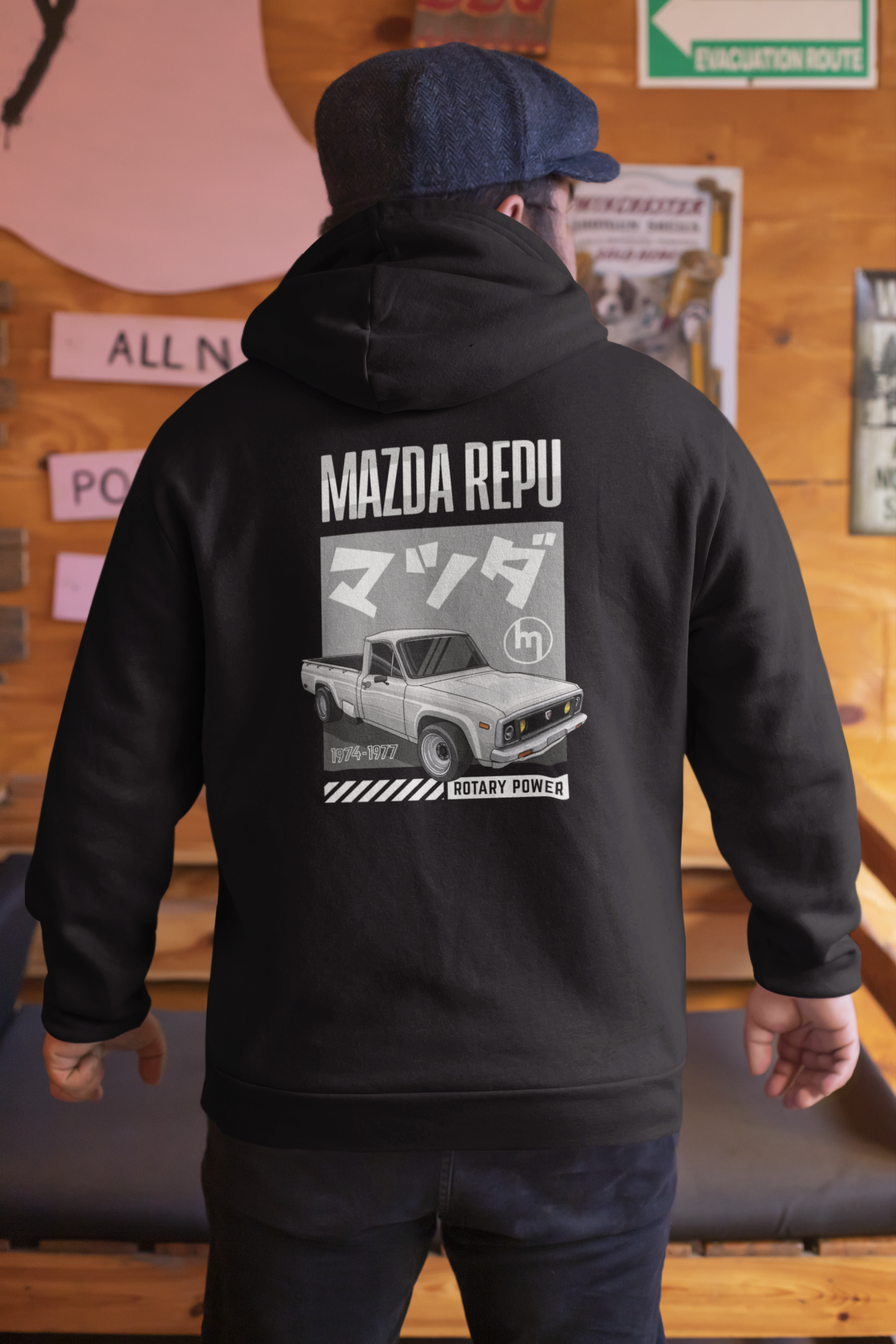 REPU Hoodie