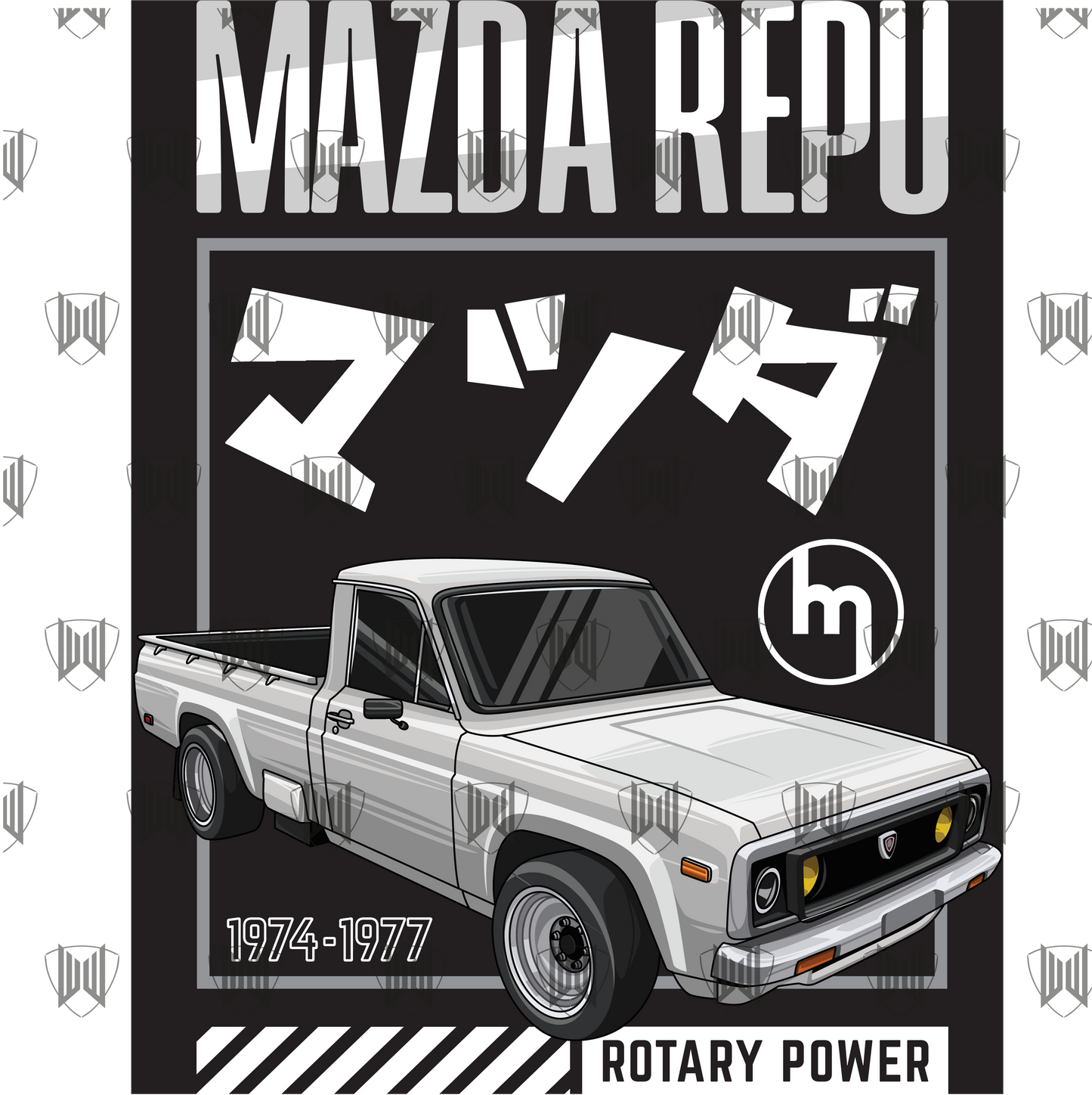 REPU Shirt